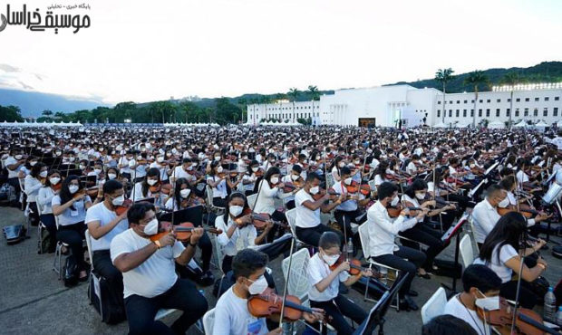 بزرگترین ارکستر جهان با حضور ۱۲ هزار نوازنده در ونزوئلا