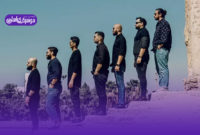 «آنسامبل سیریا» در شیراز کنسرت برگزار می‌کند